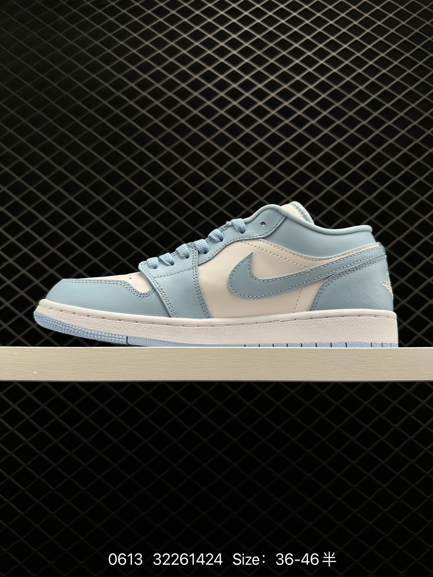 Air Jordan 1 Low AJ1